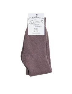 Chaussettes basses en laine des Pyrénées
